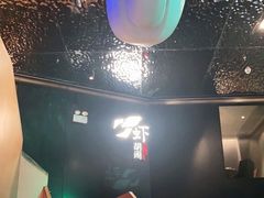 -虾胡闹龙虾馆(湄南河店)
