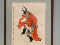 -上海宝龙美术馆