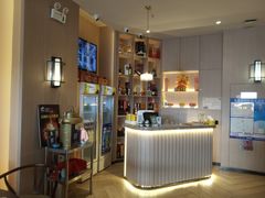 -王四酒家苏帮菜馆(观前店)