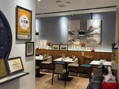 -山海菜馆·海肠捞饭·青岛菜(栈桥店)