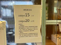 大堂-千盛海南粉(金鸡岭店)