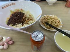 -十三辕·西安面庄(美院店)