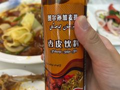 -马旭土鸡焖花卷新疆菜大盘鸡·真域顺西域美食(天马大道店)