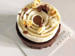 香草碧根果-LE SAPHIR 莎菲尔菓子(和兴店)