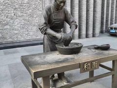 -耳朵眼炸糕(鼓楼店)