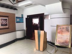 -西安交大南洋大酒店(交通大学青龙寺店)