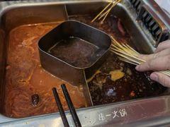 -串一火锅(赛格国际购物中心店)