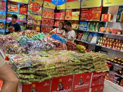 -郴州特产舜华临武鸭(郴州西站店)