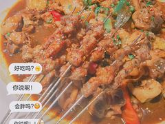 -猫姑娘大盘鸡(商城路店)