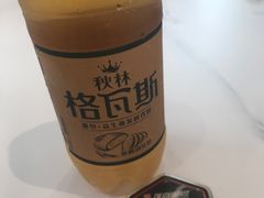 -张亮麻辣烫(哈尔滨金爵万象店)