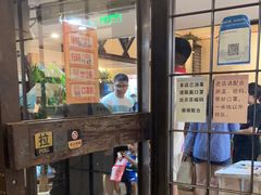 门面-马头巷·隐庐居·红油大虾(园区店)