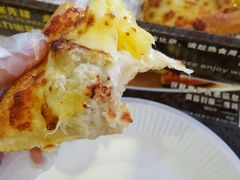 -尊宝比萨(首座店)