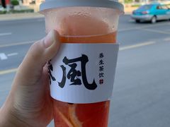 -萨莉亚意式餐厅(南开大悦城店)