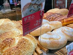 -原麦山丘(天虹店)