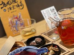 -谷小推·按摩·茶饮·社交(茂业店)