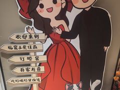 -丝宴·凤城印象·西北特色菜(彩虹湾店)
