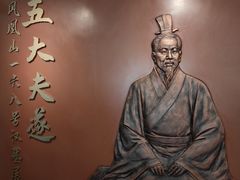 -荆州博物馆