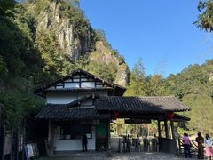 -楠溪江石桅岩