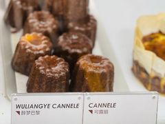 醉梦巴黎可露丽-MEEBO KAFEE米咖焙坊(虹桥路店)