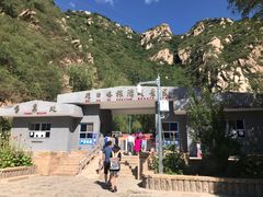 -碓臼峪自然风景区