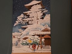 -蟹将军·松叶蟹和牛日料放题自助(K11店)