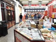 -采芝斋评弹茶馆(观前街店)