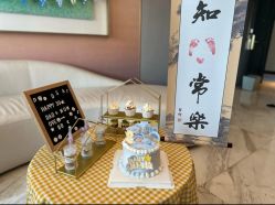 -玥奢国际母婴护理中心(滨江宝龙店)