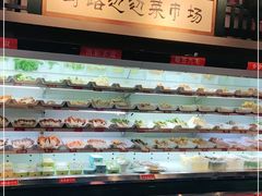 -马路边边串串香(双井直营店)