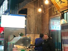 -文文烤肉(大皮院店)