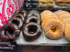-CC BAGEL&SCONE 贝果与司康(南开大悦城店)