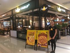 -乐凯撒披萨(正佳广场店)