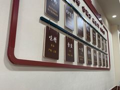 -九河居(荔湾路店)
