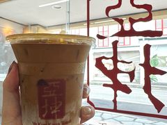 -亚坤(远东广场店)