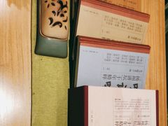 -素慧餐厅(大虹桥店)