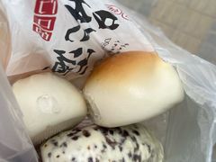 -宫门口馒头铺(创始人总店)