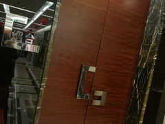 包房-山东老家(黄埔分店)