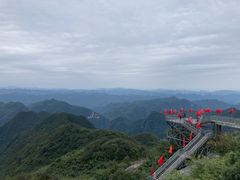 -娄山关景区