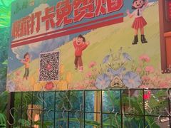 -鱼酷活鱼烤鱼(新世界城店)