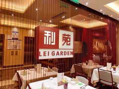 -利苑酒家(华熙国际店)