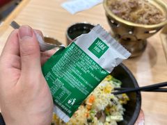 -米村拌饭(南京万达茂店)