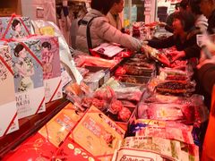 -真老大房鲜肉月饼(南京路步行街店)
