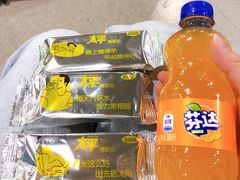 -樊记腊汁肉(西安咸阳国际机场店)