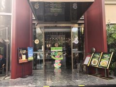 -悦百味·品质川菜(橄榄郡店)