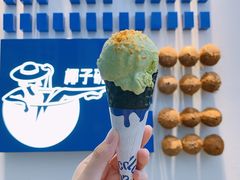 -蔻蔻椰·鲜萃椰子水(欢乐港湾店)