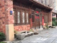 -晋江五店市传统文化旅游区