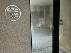 -春晖园度假酒店温泉