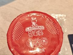 -寨子里的钵钵菜·湘西山里菜(魅力湘西店)