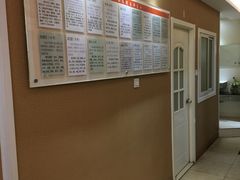 -康轩盲人按摩(上海沙龙店)