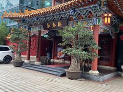 -新廊桥(原科华廊桥店)