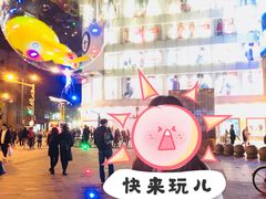 -开开桌球俱乐部